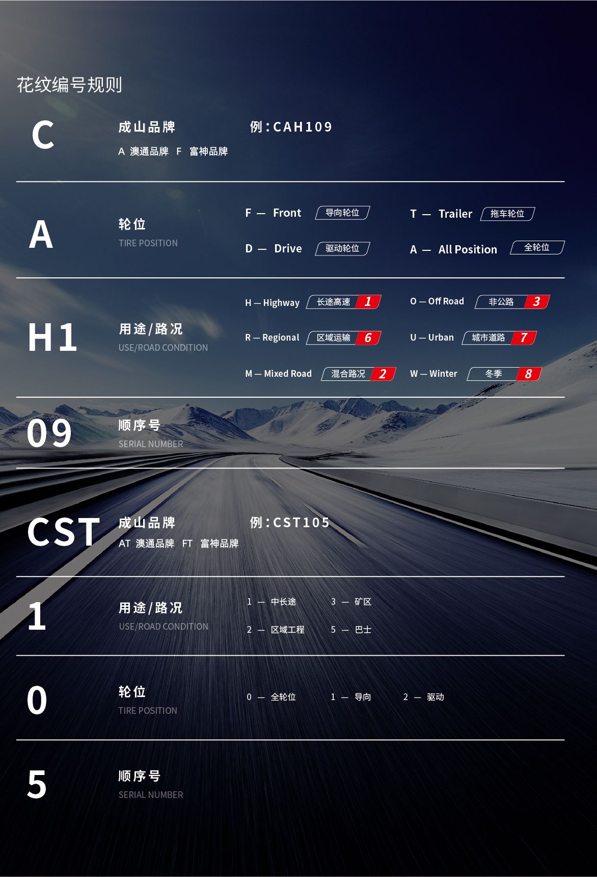 微信图片_20210722114330 微信图片_20210722114330